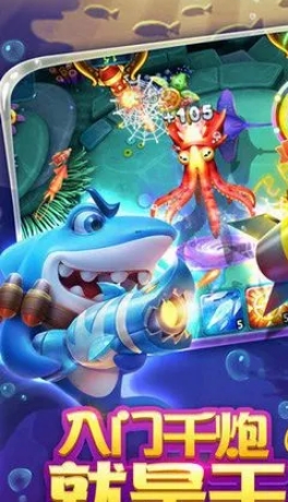 星力十代游戏平台正在推进优化中