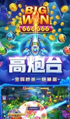 正版星力十代游戏于近日上线