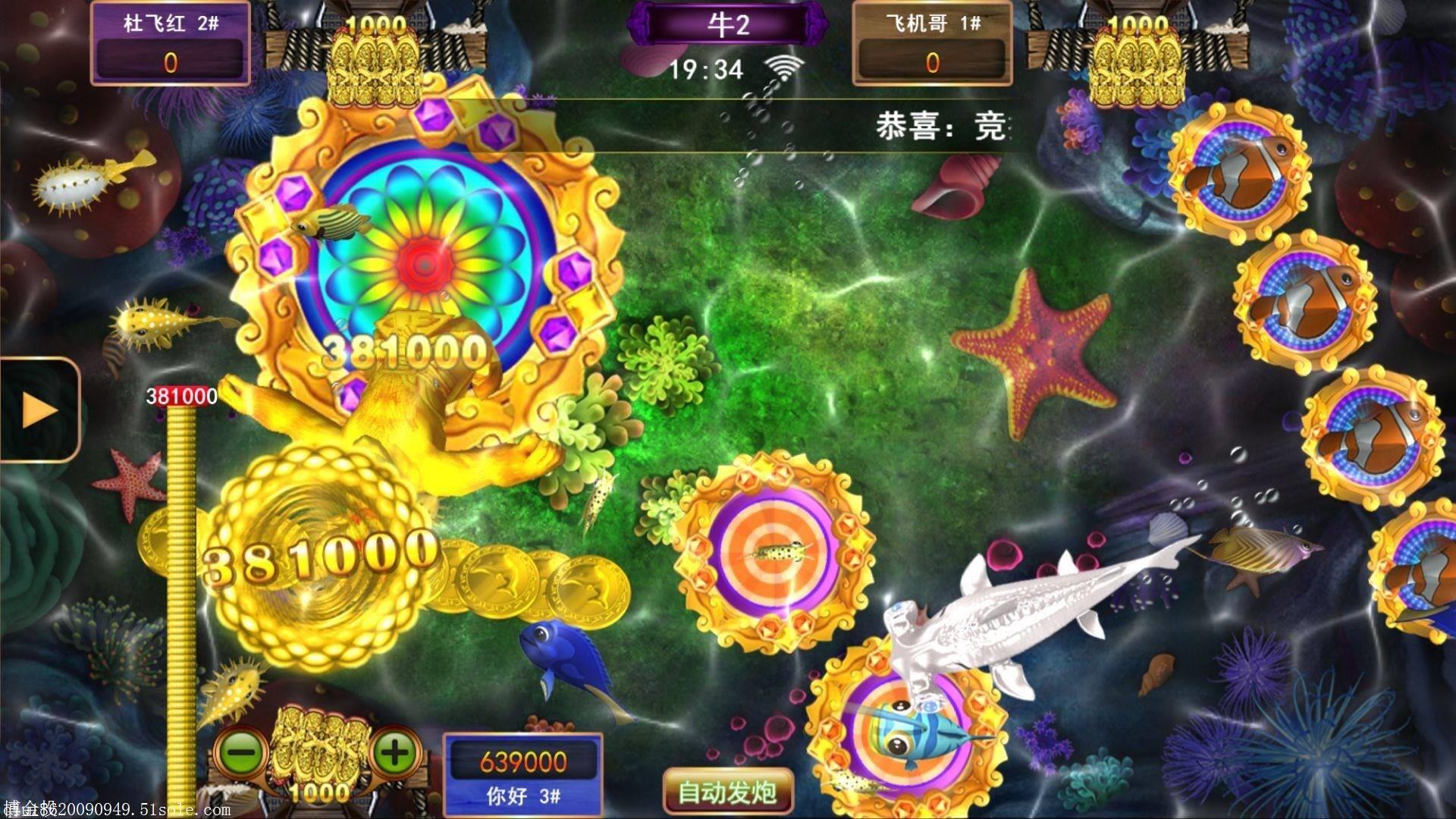 官方星力游戏全新娱乐体验的最佳选择