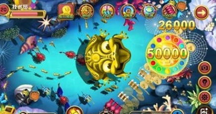 星力平台游戏捕鱼